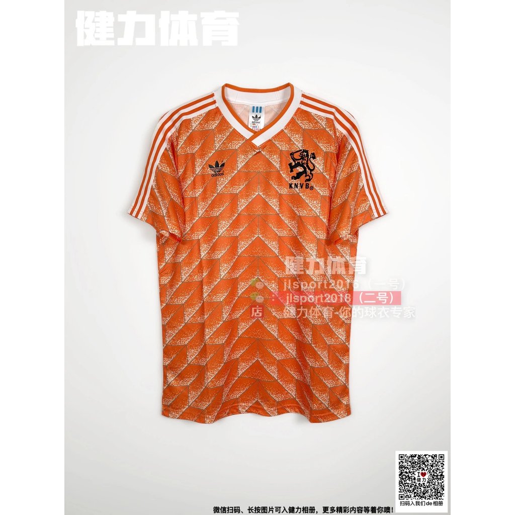 World Cup 1988 Hà Lan Retro Jersey 1988 Hà Lan Đồng Phục Nhà Gullit Vampus Teng Jersey Phiên Bản Quạ