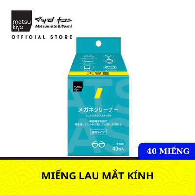 Miếng Lau Mắt Kính Matsukiyo EYE GLASSES CLEANING 20 miếng/40 miếng
