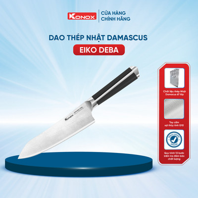 Dao thép Nhật Damascus 67 lớp Konox Eiko Series 7″ Deba Knife