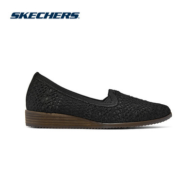 Giày Búp Bê Nữ Skechers Modern Comfort Cleo Sawdust - 158804-BLK