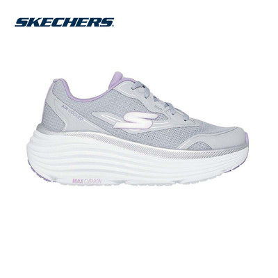 Giày Thể Thao Nữ Skechers Performance Max Cushioning Endeavour Galloway - 129472-GYLV Air-Cooled Goga Mat