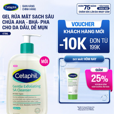 [MỚI] Gel rửa mặt làm sạch dầu nhờn, ngăn mụn cho da dầu nhạy cảm CETAPHIL GENTLE EXFOLIATING SA CLEANSER 473ml