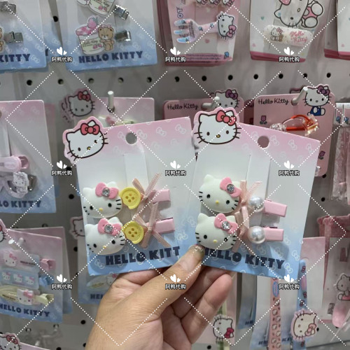 MINISO MINISO hellokitty Mousse Series Cặp Vịt Kẹp Bên Kẹp Tóc Gãy Kẹp Hoạt Hình Dễ Thương
