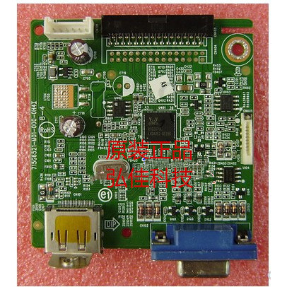 Bo mạch chủ DELL E1715SC E1715S chính hãng 715G6521-M01-000-0H4K