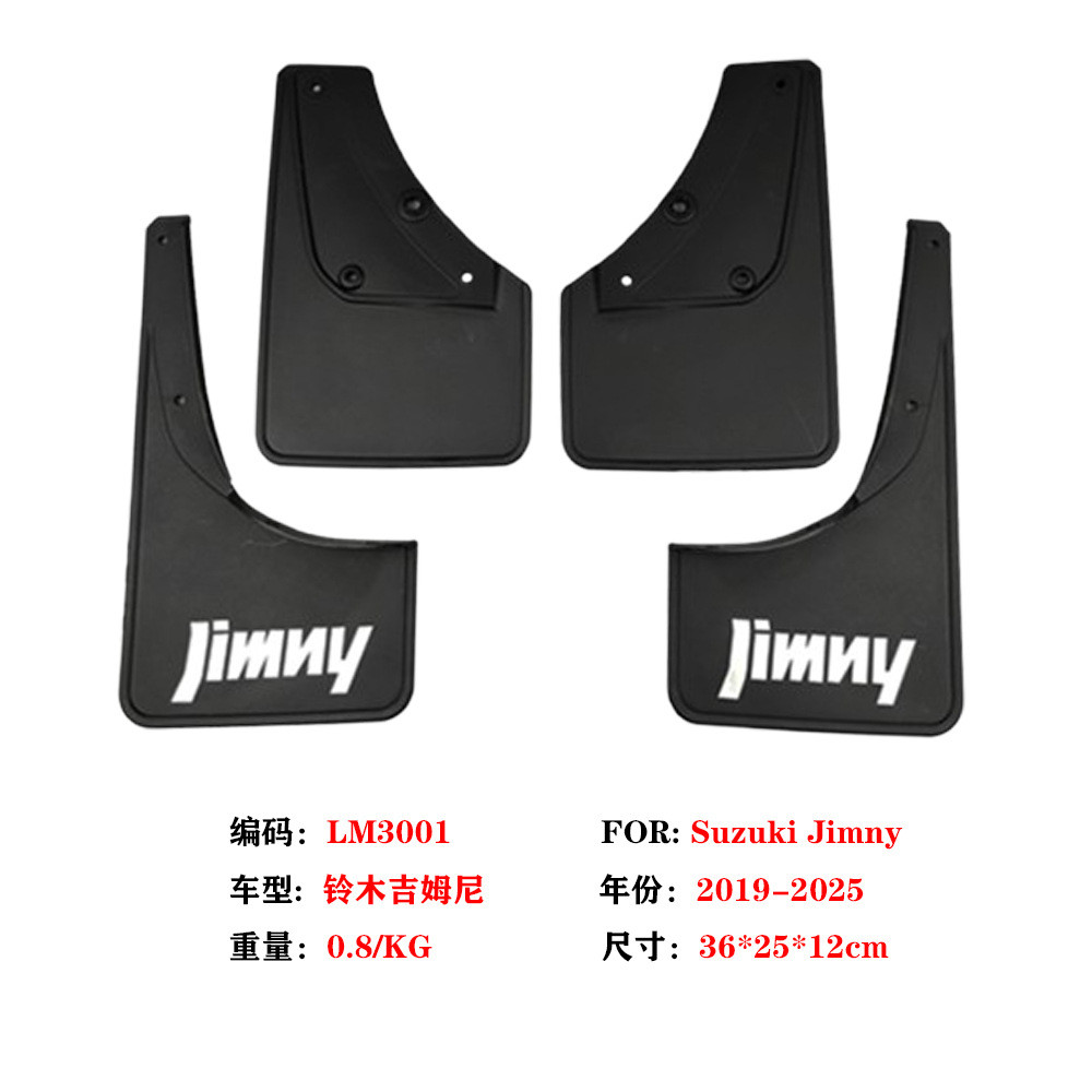 Chất Lượng Cao Phù Hợp Cho 2019-25 Suzuki Jimny Suzuki Jimny Chắn Bùn Lốp Xe Chắn Bùn JB74