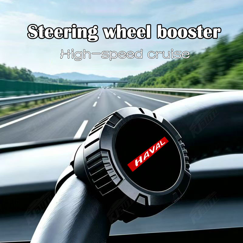 Haval General Motors Vô Lăng Hỗ Trợ Bóng Tiết Kiệm Nhân Công Tay Cầm Phụ Trợ Cho Haval H1 H2 H3 H6 H