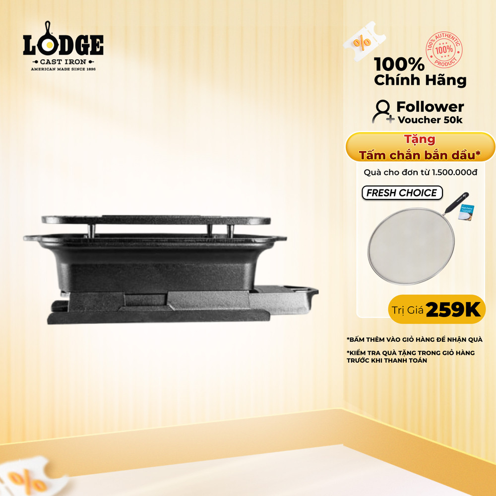 Lodge - Lò nướng Pro