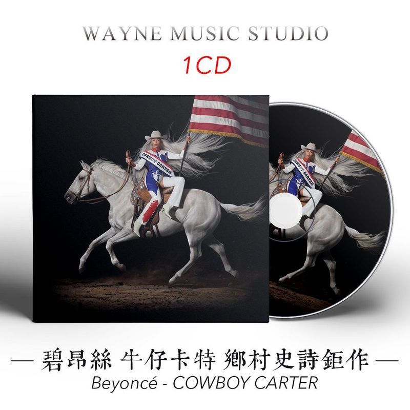 Beyonce Country Epic Great Works Denim CARTER / COWBOY CARTER Châu Âu Mỹ Car Music Cd Disc 9.1.2