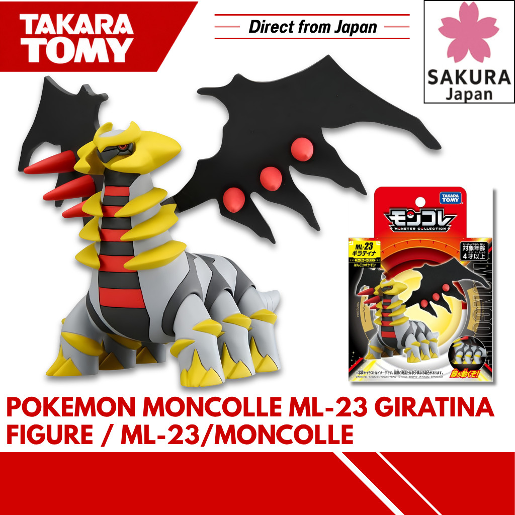 Takara Tomy Moncolle Pokemon Giratina Figure / ML-23