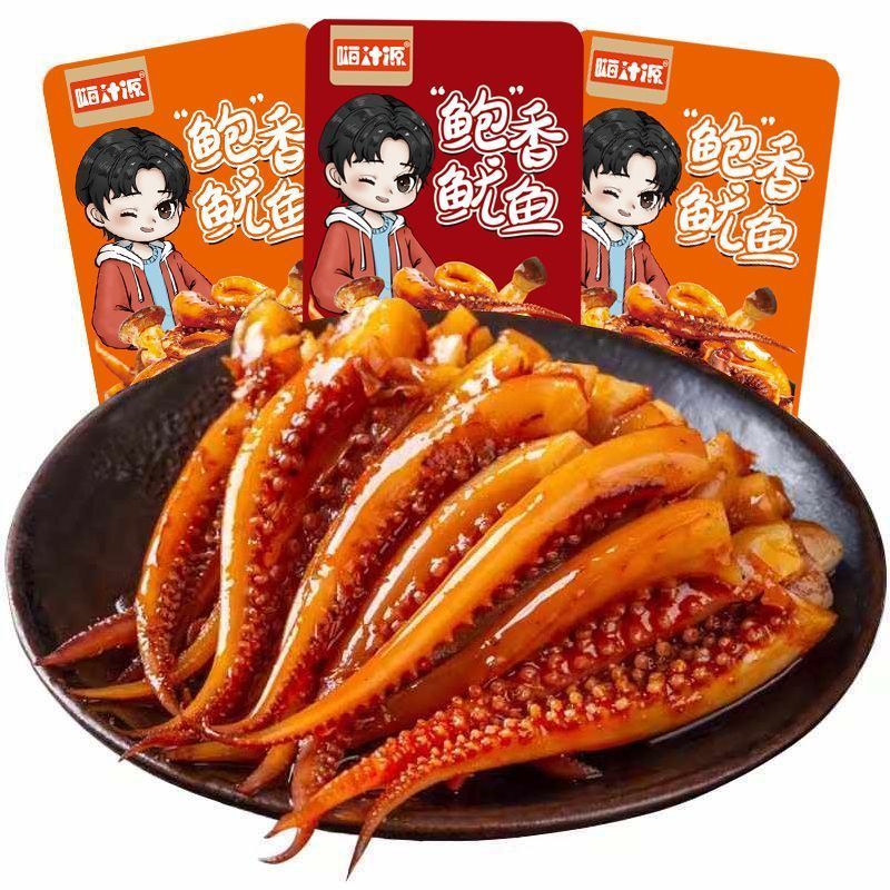 Hàng sẵn có Haijuyuan Mực thơm King Oyster Mushroom Squid Cay Thịt nướng Hương vị Đồ ăn nhẹ thông th