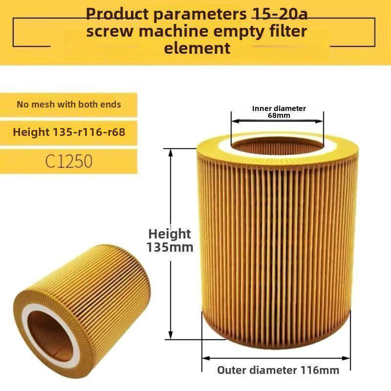 Máy nén khí trục vít 7.5Kw11Kw Bộ lọc không khí C11140 Bộ lọc không khí C1250