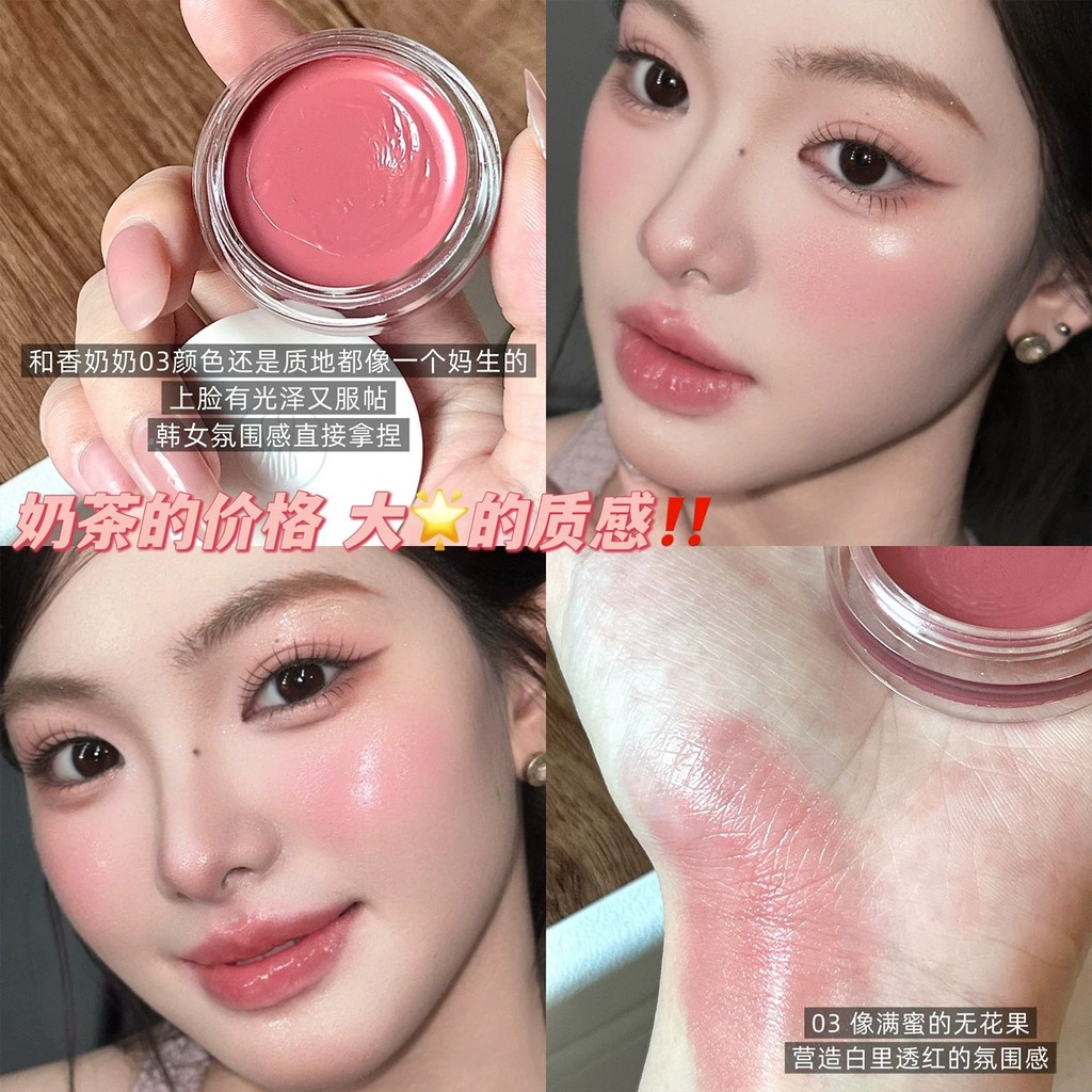 Sản phẩm chính hãng chính hãngHàn Quốc daiso daiso Makeup Artist Thương hiệu sonpark Lip Cheek Balm 