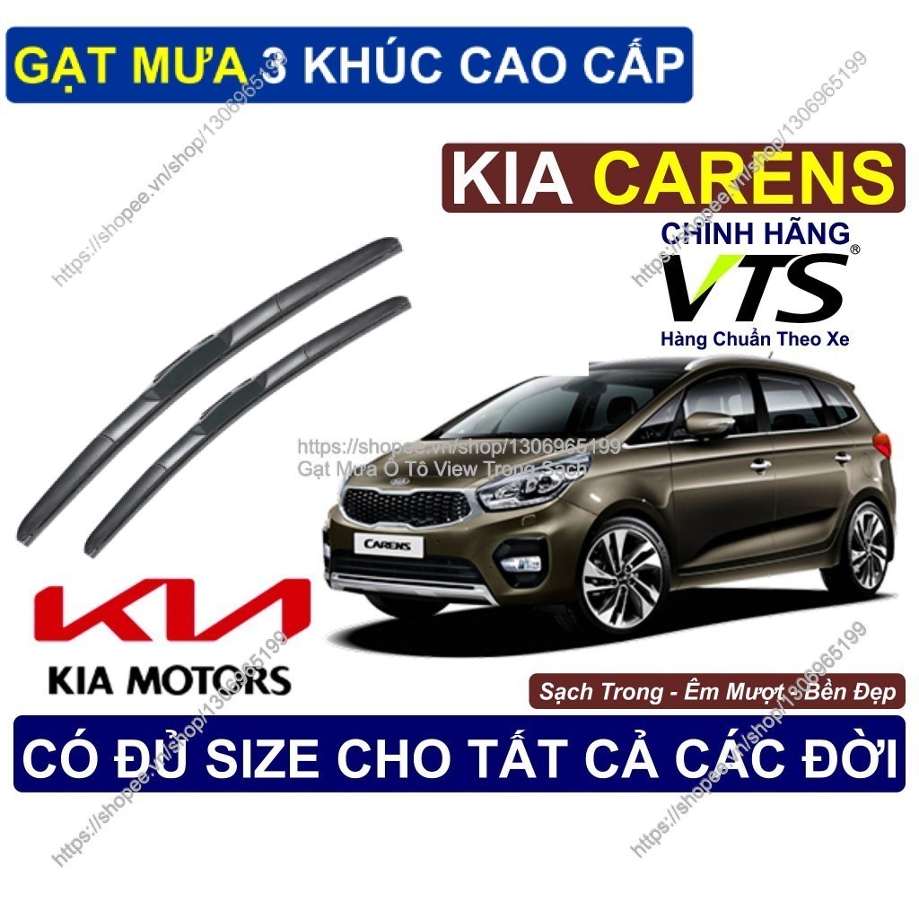 Gạt Mưa 3 Khúc Kính Lái KIA Carens, Cặp Gạt Mưa 3 Khúc Kính Lái Cho Các Dòng Xe KIA Carens,  KIA Car