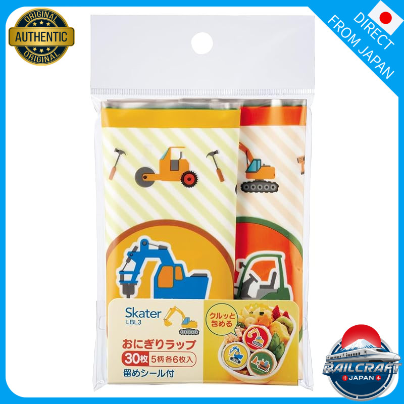 Skater Onigiri Wrapping Sheets for Lunchboxes, 30 Sheets, 18 × 18 cm, 5 Designs (6 Sheets Each), Inc