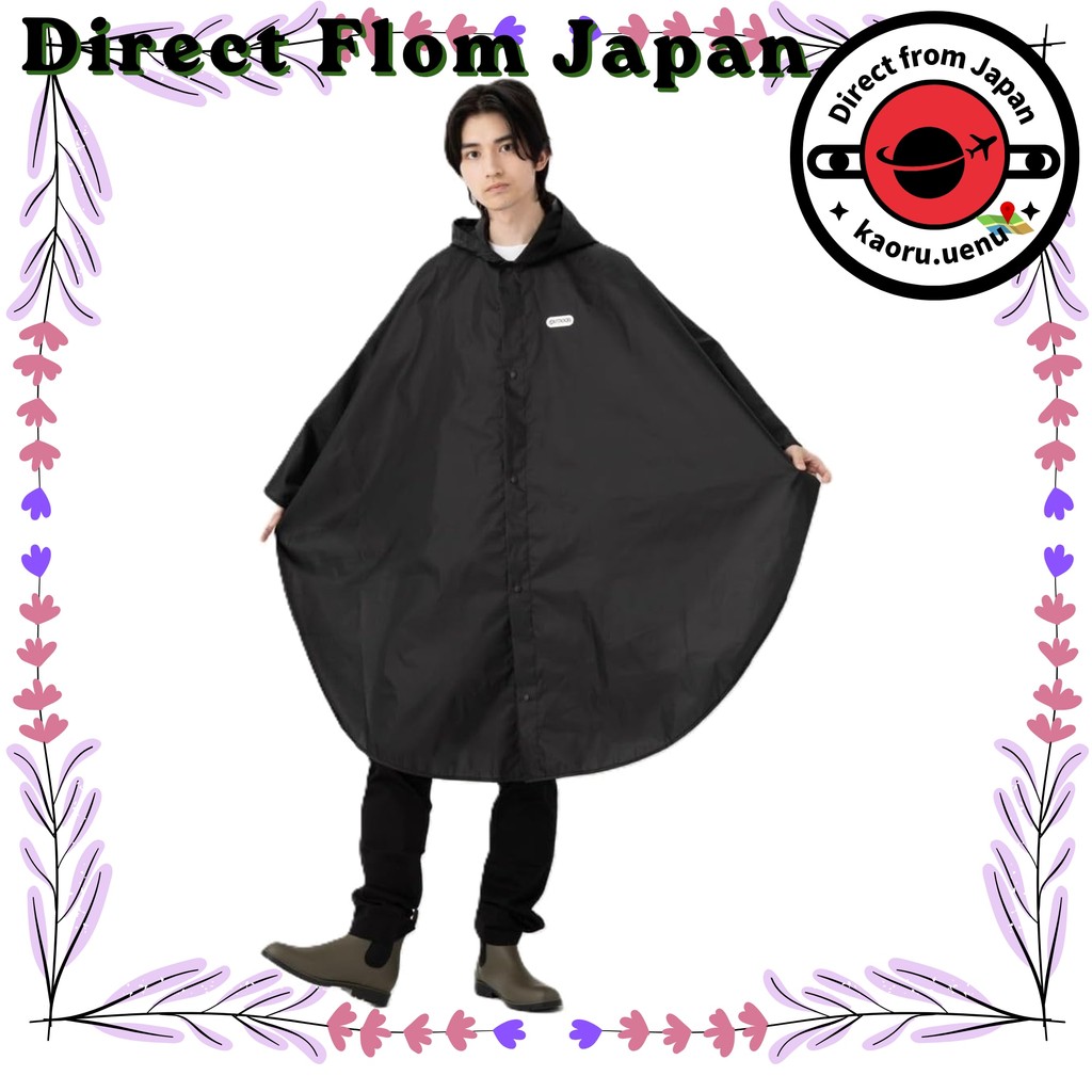 【Direct From Japan】OUTDOOR PRODUCTS Rain Poncho (Men's/Women's, 06003234, Unisex)