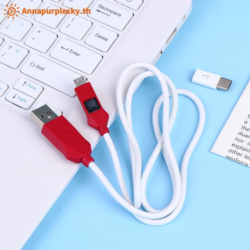 Cáp EDL đa năng Annapurna W230 / W231 / W232 cho Redmi 9008 Cổng Sửa Chữa Điện Thoại TH