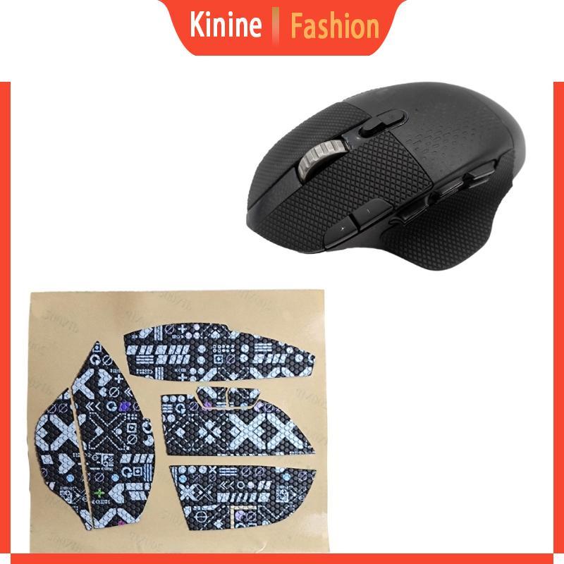Băng dính chuột chơi game cải tiến KIN Chống trượt và chống mồ hôi cho G604