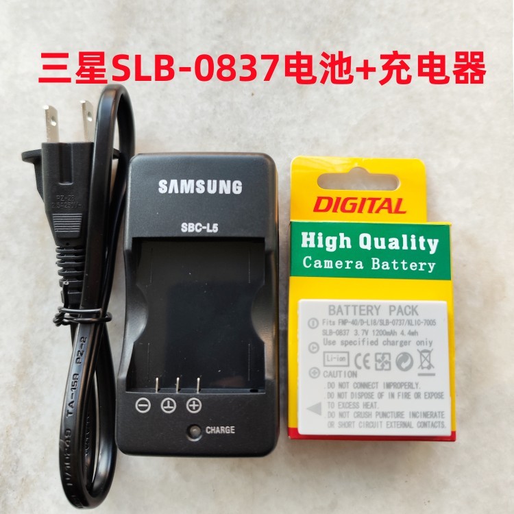 Camera Samsung Blues i5 i50 i70 L50 L60 L80 L700 SLB-0837 Pin + Sạc