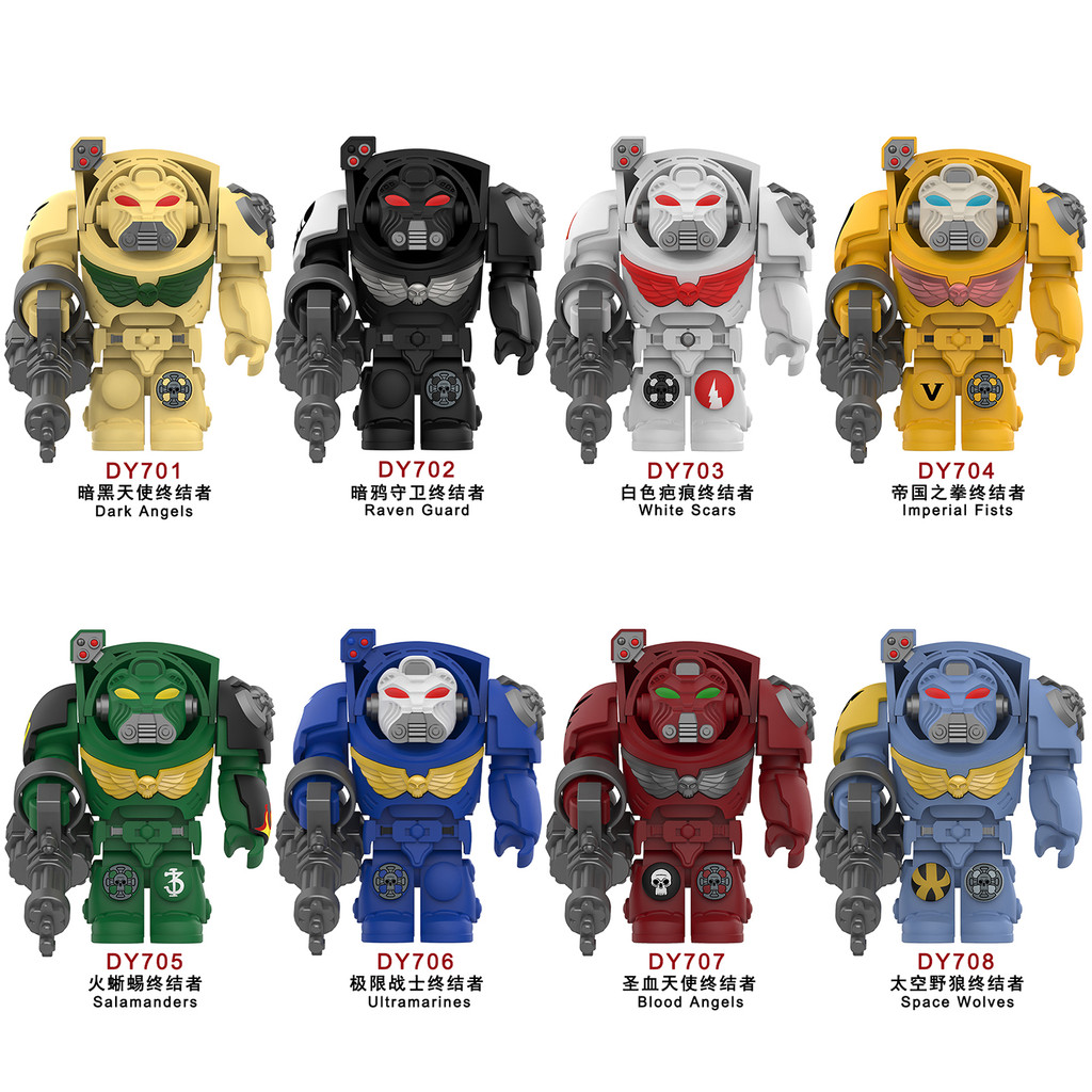 Thích hợp cho Lego Warhammer 40K Terminator Extreme Warrior Khối xây dựng lắp ráp giáo dục bên thứ b