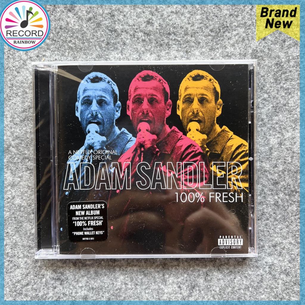Adam Sandler 100% Fresh Original CD Album [Sealed] Brand New IP00214 MC