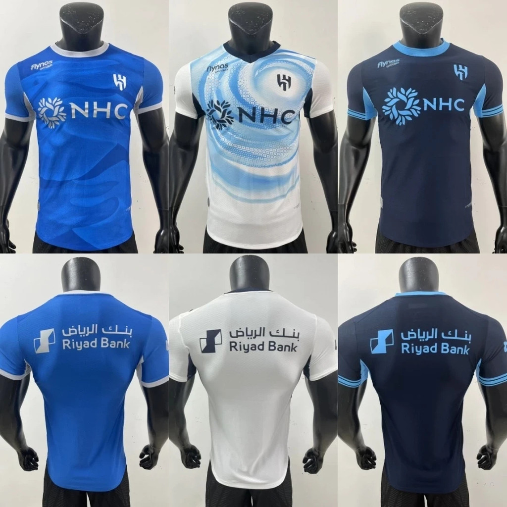 Phiên bản cầu thủ 26 / 27 Al Hilal Jersey Sân khách Áo bóng đá nam thứ ba