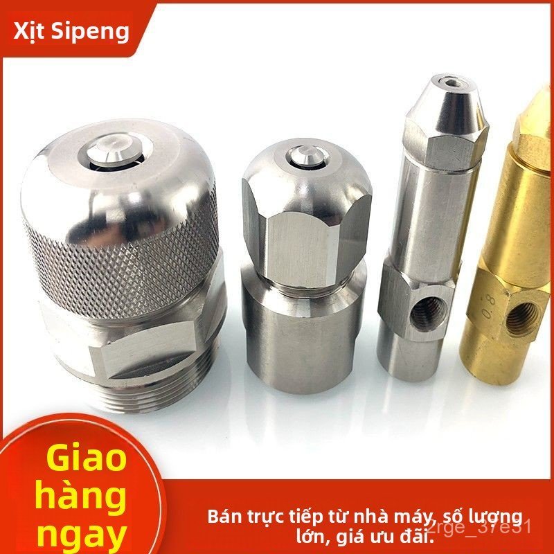 Đầu phun dầu inox methanol đầu phun dầu thực vật ethylene glycol bếp đồng thau bền đẹp