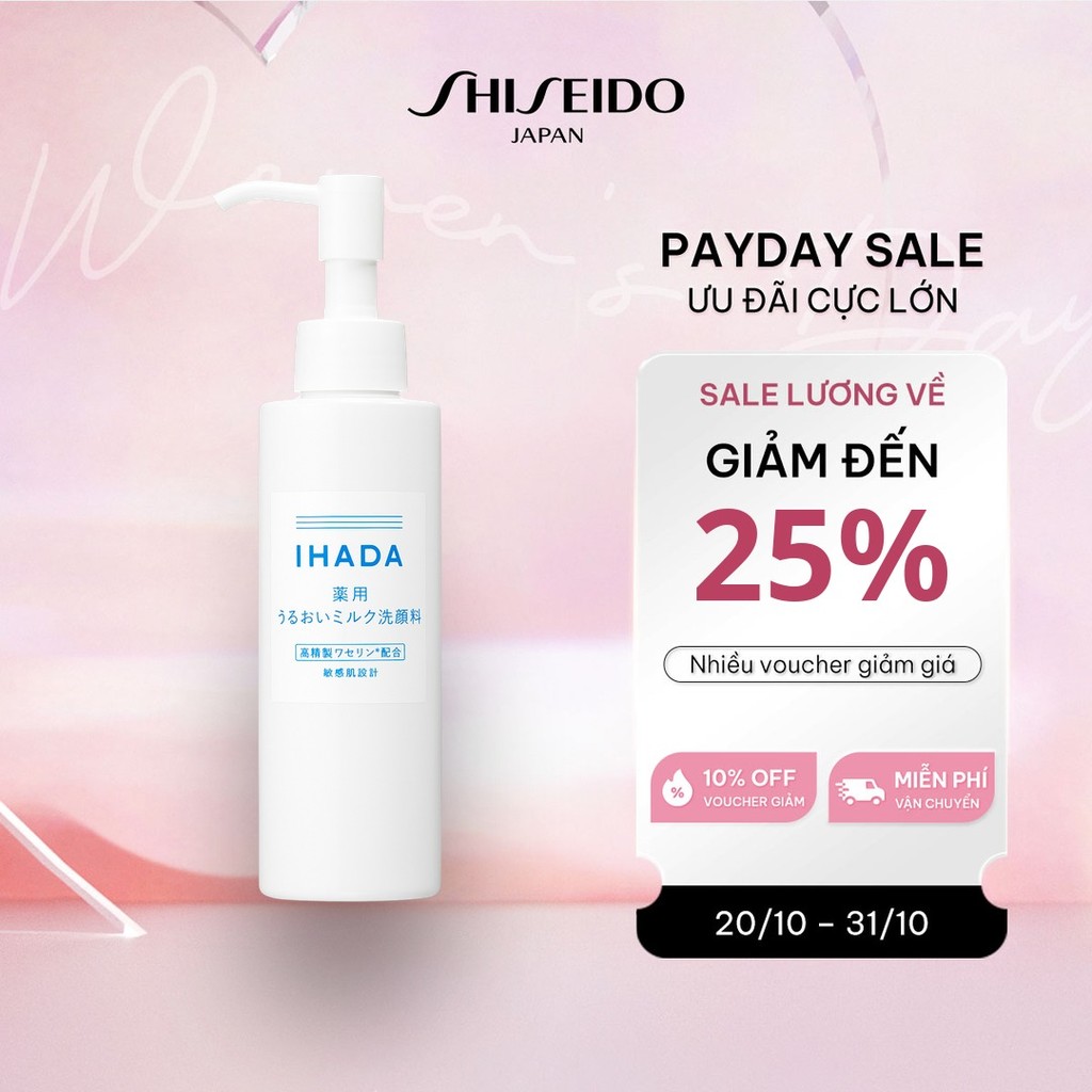 IHADA Sữa Rửa Mặt Dưỡng Ẩm [Bởi SHISEIDO JAPAN Group Store] 140ml