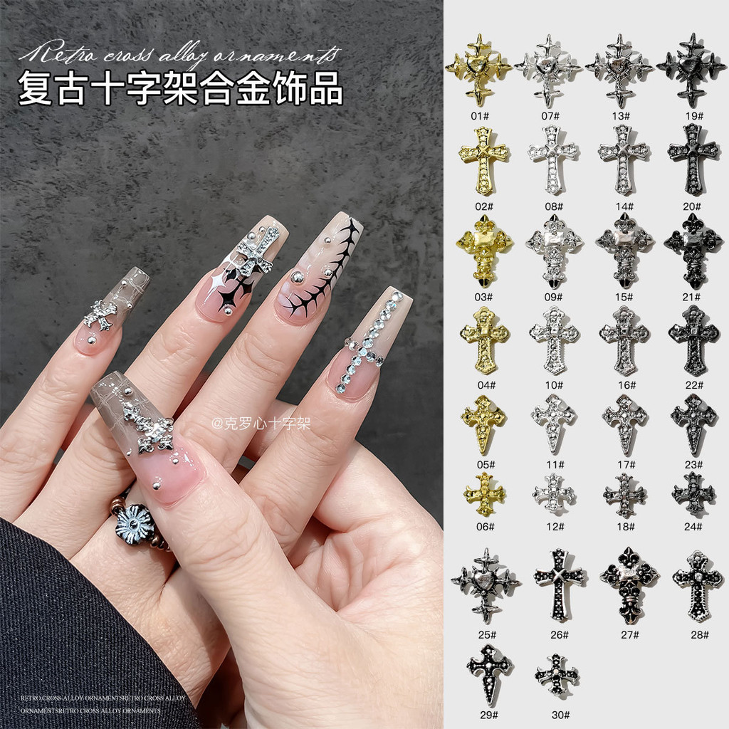 Thập tự cổ điển hợp kim đính đá phong cách Punk tối trang móng tay chân Halloween GA30