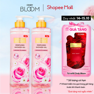 Combo 2 Sữa tắm nước hoa Cindy Bloom Aroma Flower hương ngọt ngào nữ tính 640g/chai
