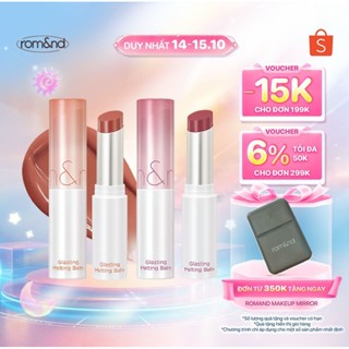 [March Bundle] [Combo Ve-easy] 2 Son dưỡng màu tint Romand Glasting Melting Balm 3.5g