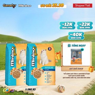 [CHỌN VỊ] Combo 2 x Thức ăn hạt cho mèo Minino Yum vị Hải sản/Cá hồi/Mực Túi 1.5kg