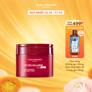 Kem dưỡng ngày và đêm giảm nếp nhăn chuyên sâu Yves Rocher Lift Pro-Collagene 75ml