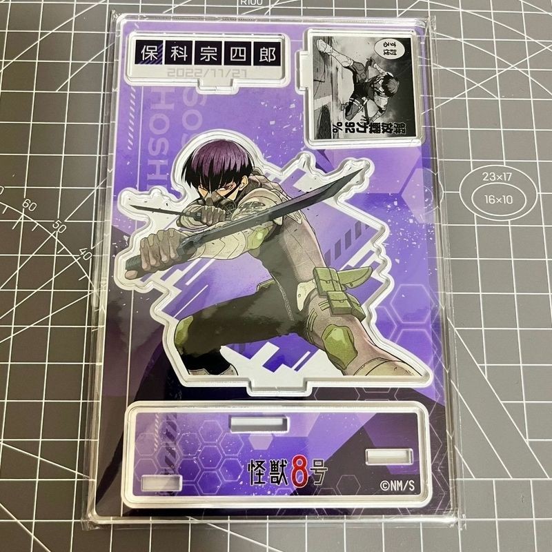 KAJIU KHÔNG. 8 / Hoshina Soshiro / Monster No. 8 Chân đế Acrylic Hoshino Soshiro Trang trí máy tính 