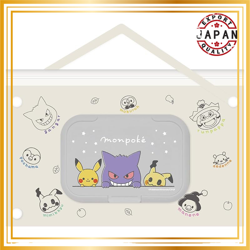 Hộp đựng khăn giấy ướt