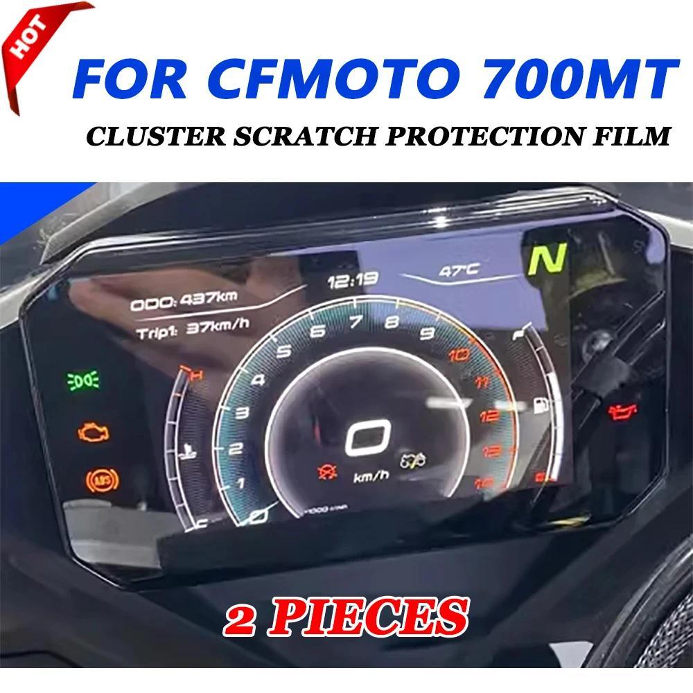 DÀNH CHO CFMOTO CF MOTO 700MT MT700 MT 700 MT 2023 2024 MOTO Phụ Kiện MOTO Cụm Chống Trầy Xước Phim 