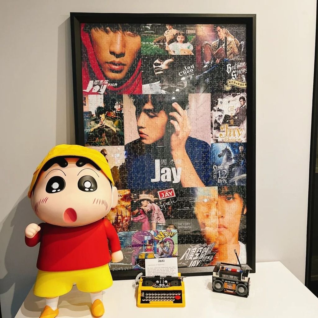 1000 Miếng Jay Jay Jay Jay Jay Ra Mắt Phiên Bản Kỷ Niệm 20 Năm Quạt Đảng Album Bìa Quà Tặng