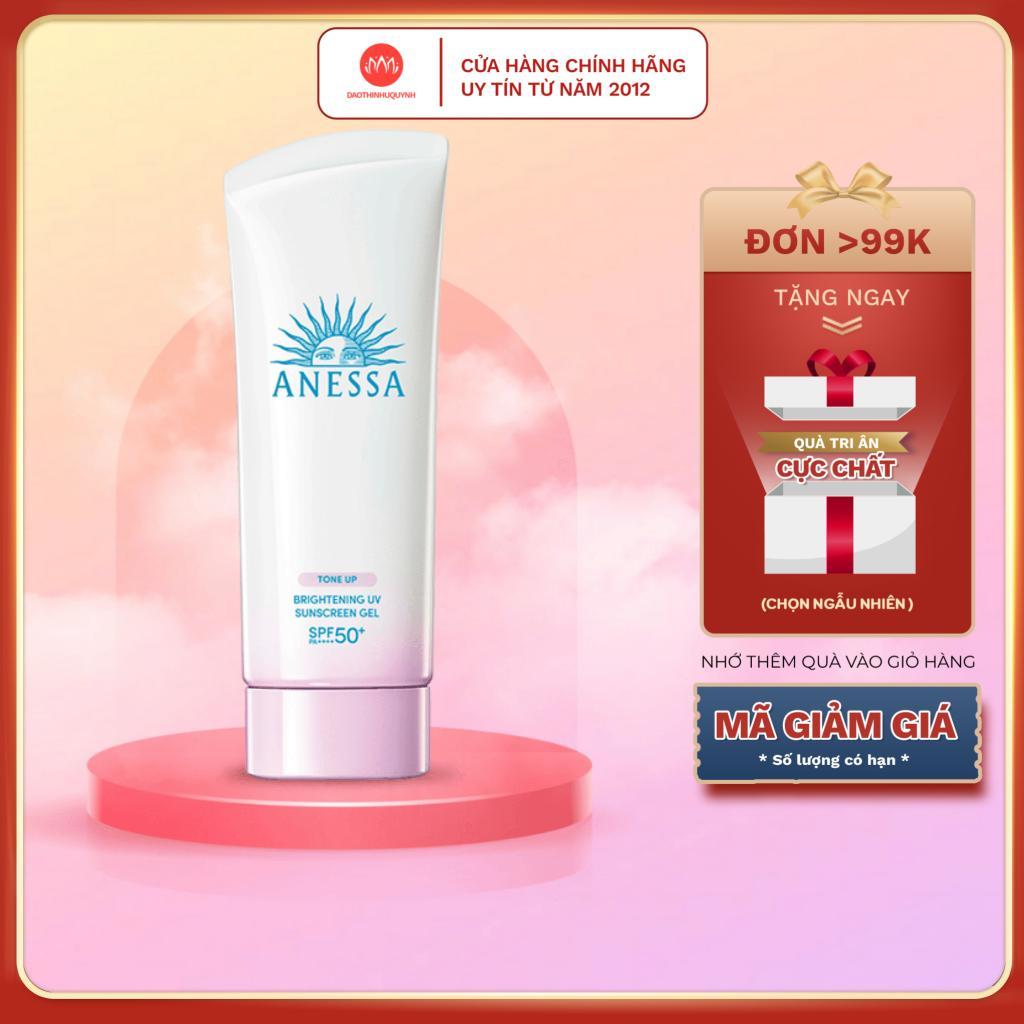 Gel chống nắng Anessa dưỡng sáng nâng tone- kem chống nắng anessa Brightening Sunscreen dạng gel 90g