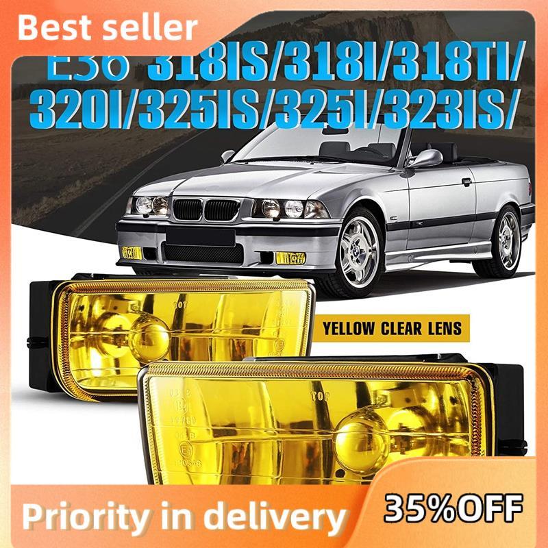 Đèn Sương Mù E36 Cho - M3 (E36) 3 Series 1992-1999 Lắp Ráp Thay Thế Đèn Sương Mù 1 Cặp (Ống Kính Vàn