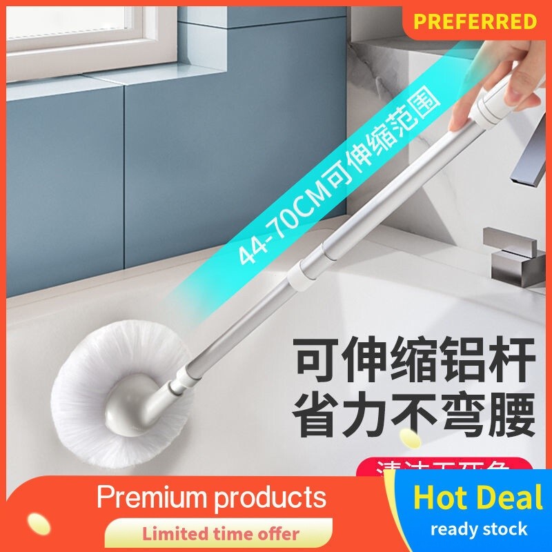 [1596Positive Review]Japanese Bathtub Brush Long Handle Telescopic Household Cleaning Artifact Soft 
