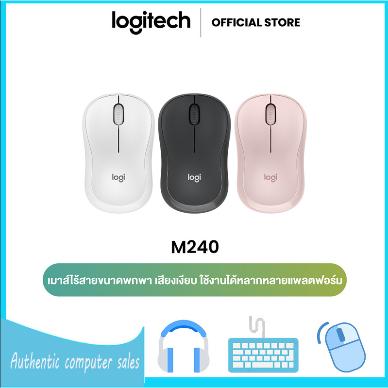 Chuột Bluetooth im lặng Logitech M240 Chuột Bluetooth không dây Không có USB Nhỏ gọn, Di động tiện l