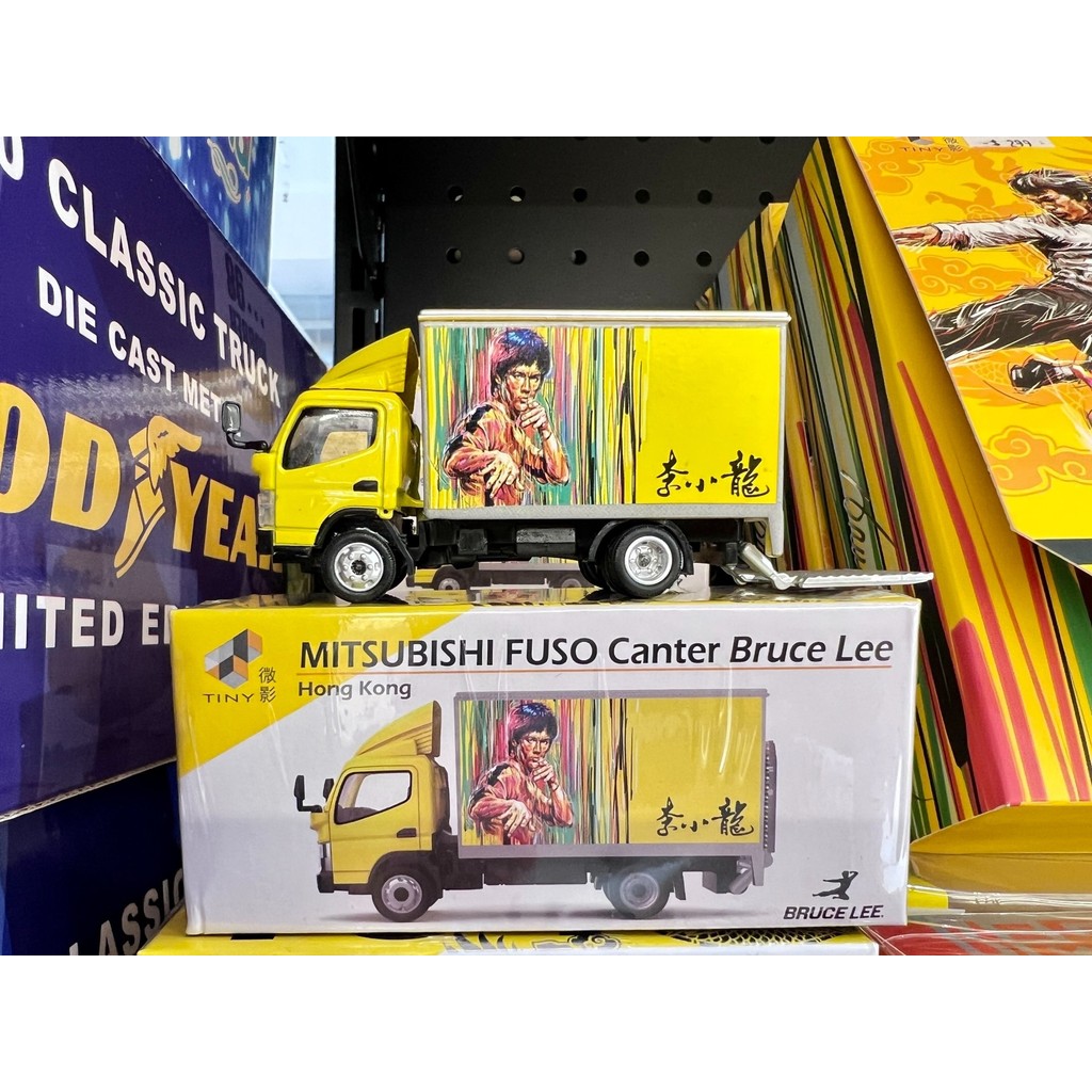 Tiny Micro Shadow 151 Mitsubishi Fuso Bruce Coating Van Model Hợp kim Thương hiệu: Quy mô nhỏ: 1 / 7