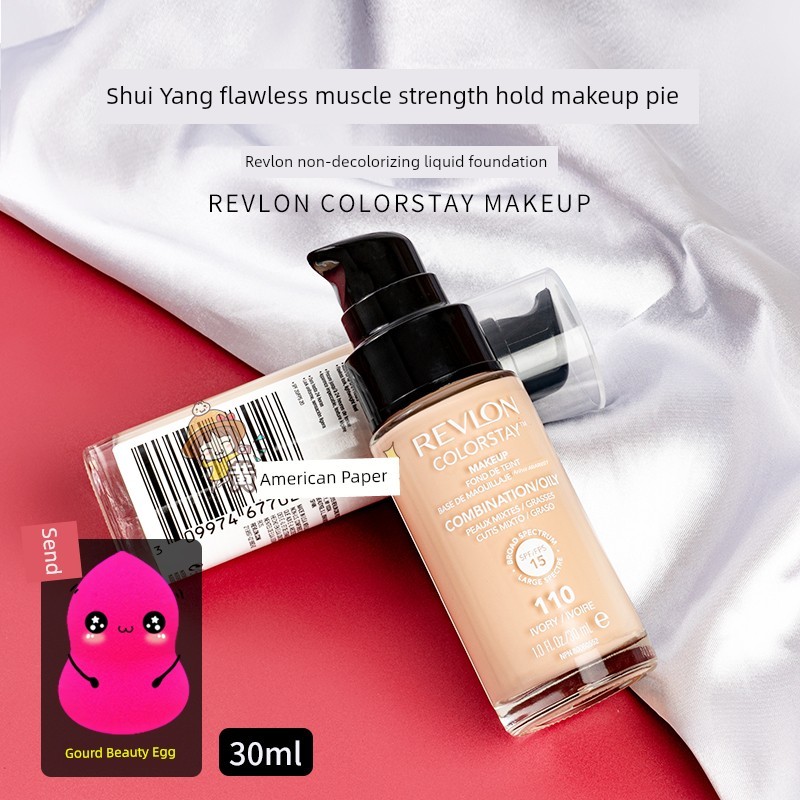 Revlon American Revlon 24 giờ tự nhiên lâu trôi