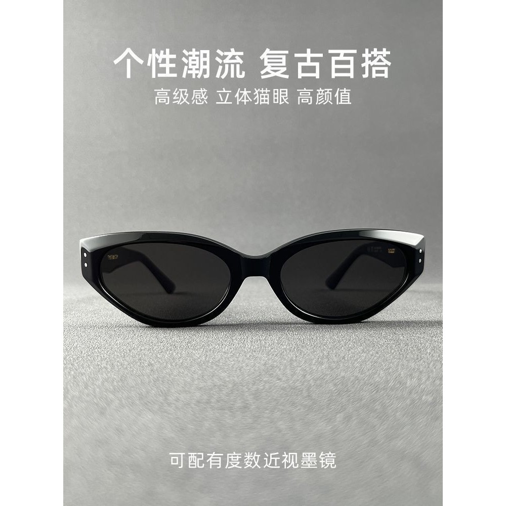 Kính râm Yang Chaoyue GM Kính râm mắt mèo nữ Kính râm nam 2023 ROCOCO Bảo vệ tia cực tím Phiên bản c