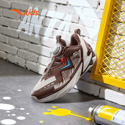 Anta Kids Giày Bóng Rổ Bé Trai Outdoor Thể Thao  Size 33-42 Gyakuten PRO Basketball shoes bám sànA12611104