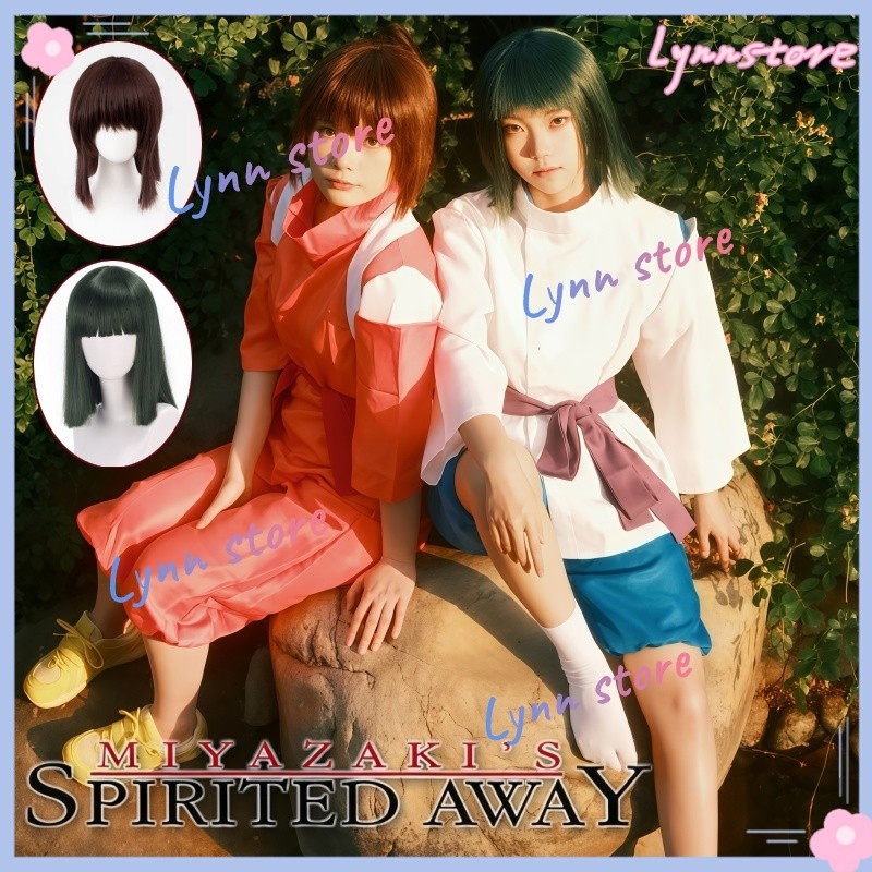 SPIRITED AWAY Anime Trang Phục HIHIRO OGINO / HAKU Trang Phục Hóa Trang Kimono Đồng Phù Hợp Với Anim