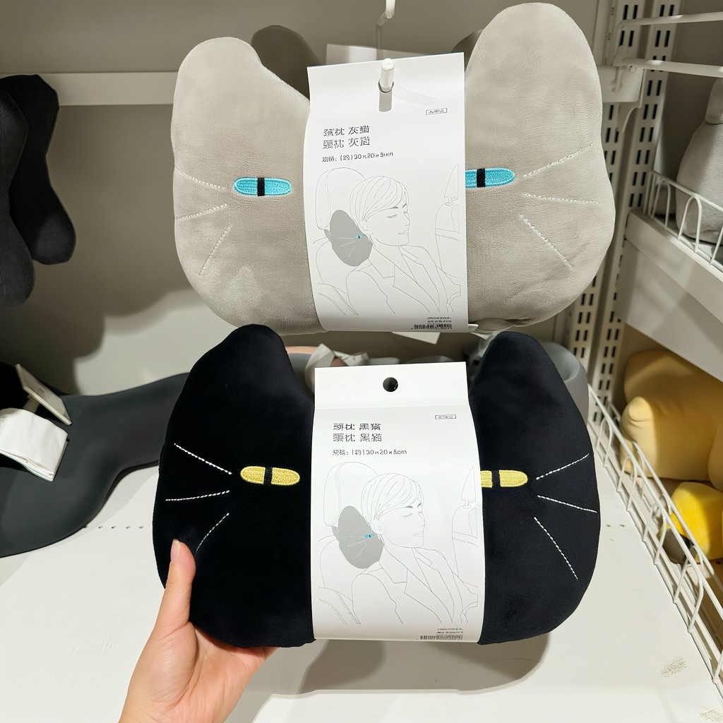 NITORI NITORI Hoạt Hình Mèo Hình Gối Cổ Ghế Văn Phòng Gối Ghế Ô Tô Đệm Cổ Hỗ Trợ