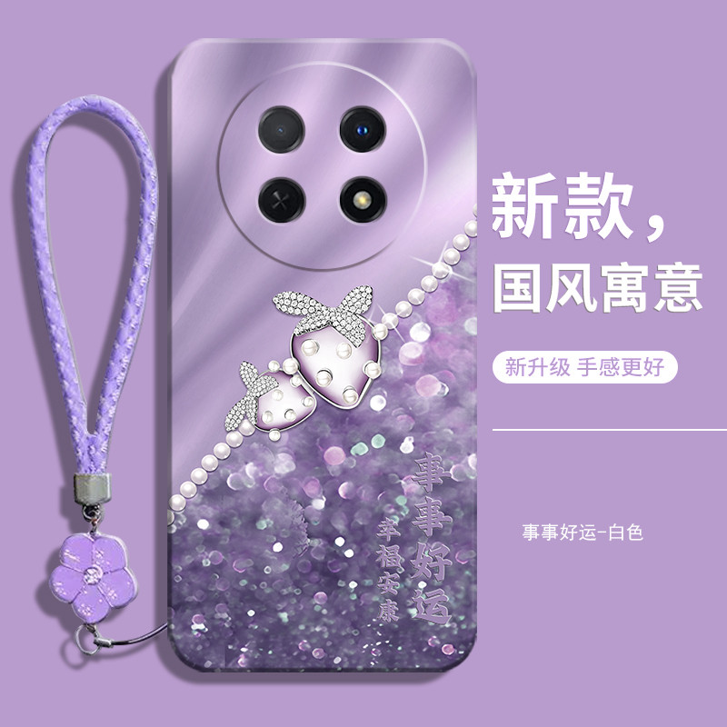 Thích hợp cho Ốp điện thoại HONOR X9C Vỏ bảo vệ HONOR X9c BRP One NX1 Huawei honorx9c5g Vỏ mềm silic