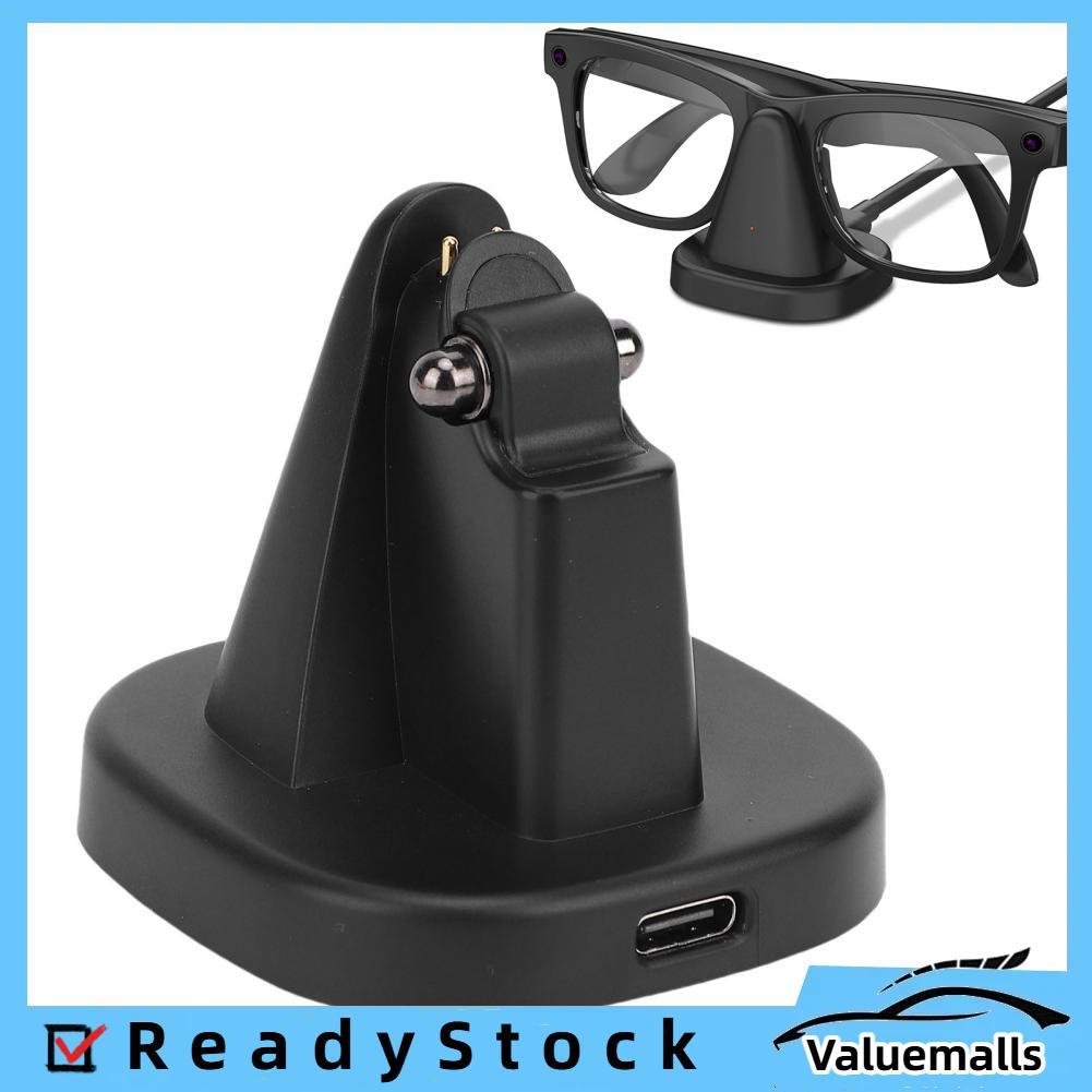 Valuemalls XUMIUZIY Kính Thông Minh Dock Sạc Từ Trạm Sạc Nhanh Với Đèn LED Chỉ Thị Phù Hợp Cho Meta 