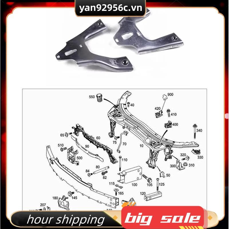 2056204000 2056204100 Hỗ trợ miếng đệm khung giữ cho - C-Class W205 C300 C400 C43 2015-2023