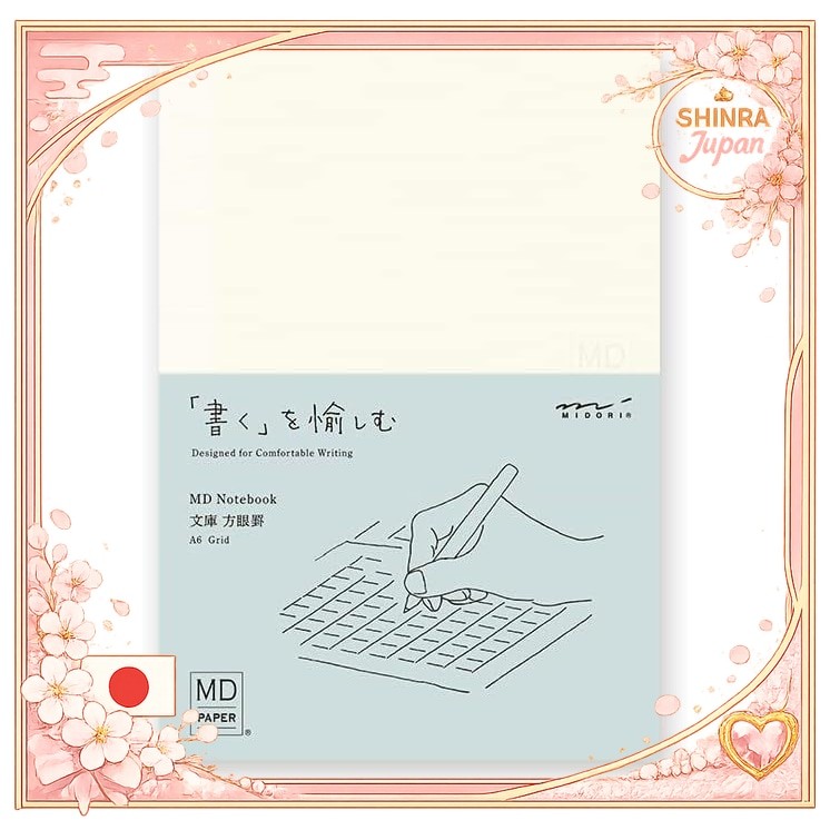 《Direct From Japan》  DESIGNPHIL MIDORI Note MD Note Paperback Square Ruled A 15289006From Japan to E